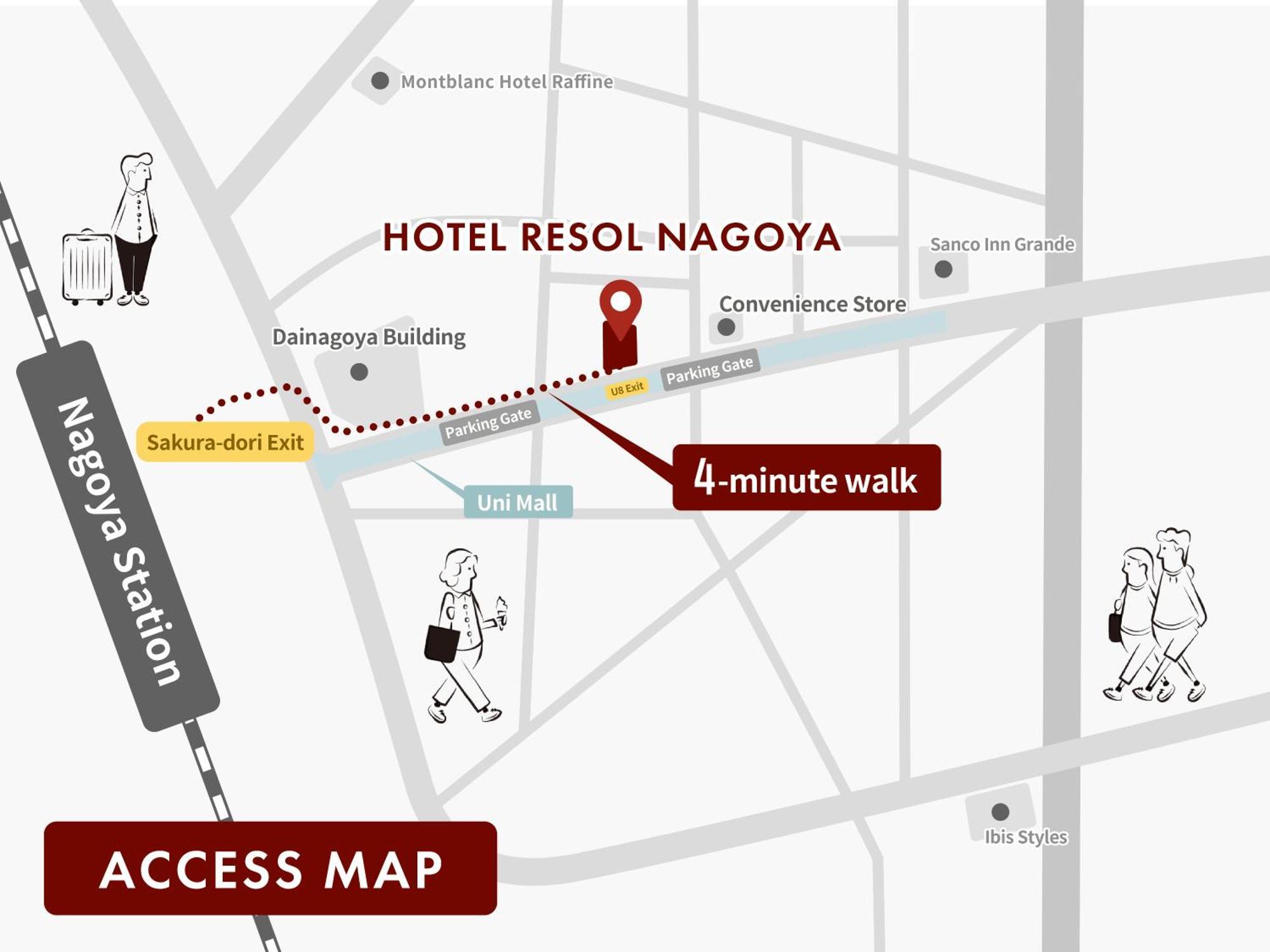 โรงแรมรีโซล นาโงย่า โรงแรม นาโกย่า